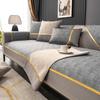 Sofa Cushion High Precision Light Luxury Style Four Seasons Universal Cushion Armrest Back Towel Cover Cloth Sofa Cover