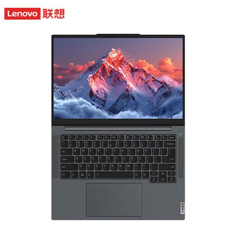 Lenovo KaiTian X7h G1e Secure Computing Notebook (CN version)