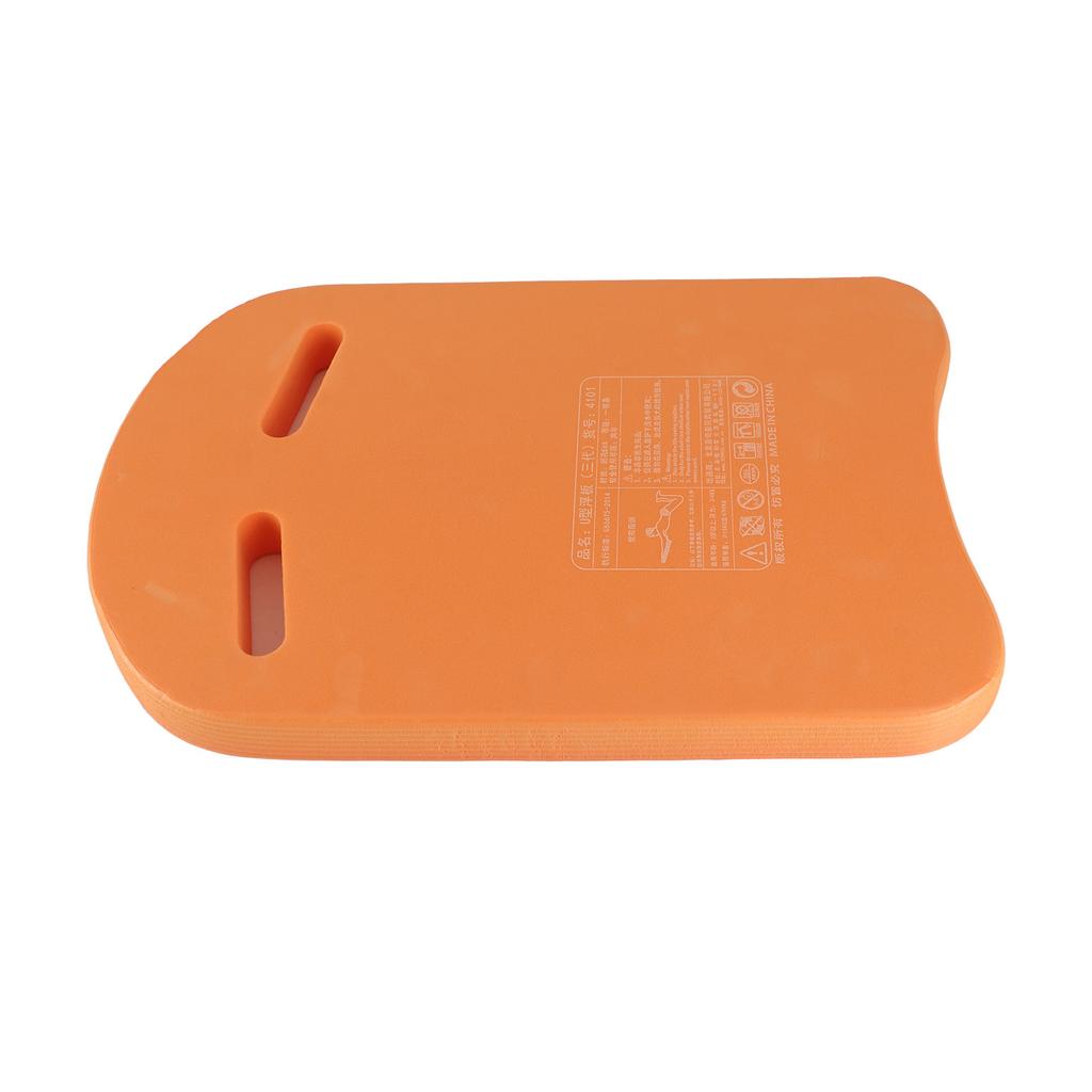 Доска для плавания EVA Lightweight UShape Swim Aid Float Kickboard для взрослых и детей