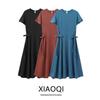 Fashion Style 2024 Fall and Winter New Women's Vertical Short Sleeve round-Neck Long Casual Midi Skirt Dress 0264670