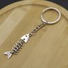 Minimalist Fishbone Keychain Pendant