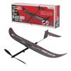 Ikeda Kogyosha Rubber Powered Model Airplane Blackbird Recommended for Ages 10 and Up 000056690