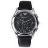 EMPORIO ARMANI Chronograph Men's Watch AR1700