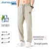 Jeanswest Men's Ice Silk Straight-Leg Casual Pants