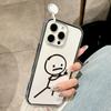 Painted Phone Case for iPhone 17 11 12 13 14 15 16 iPhone 17 12 13 14 15 16 Pro 17 12 13 14 15 16 Pro Max  High Quality Painted Animal Cute Phone Case