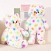 Creative Spotted Cat Plush Toys Soft Stuffed Animal Cartoon Rainbow Kitty Pillow Baby Doll Room Decoration Birthday Gift