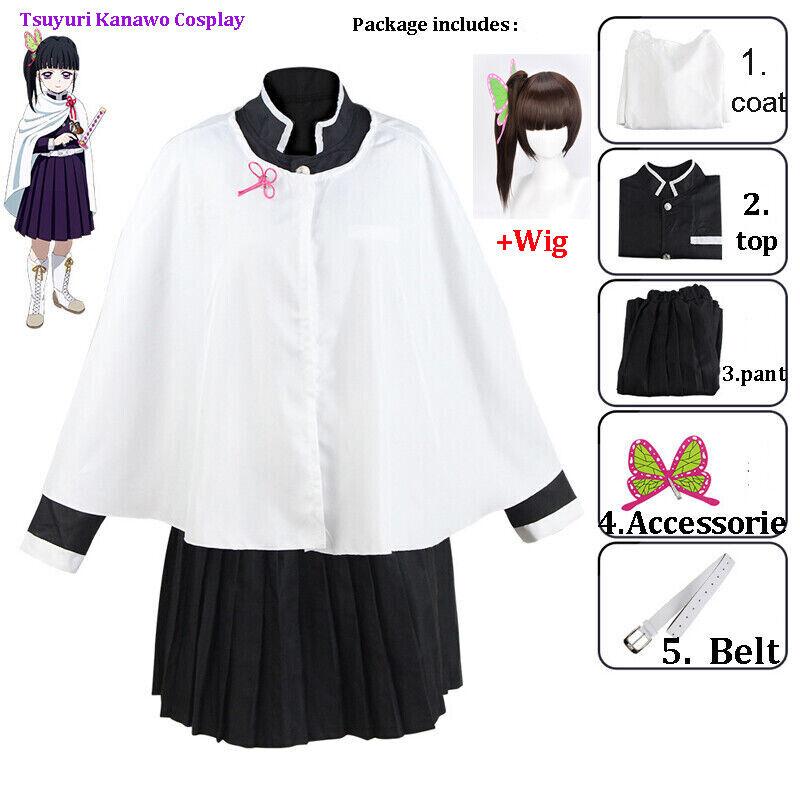 Цуюри Канао Косплей коричневый парик Костюм Кимоно Женщина Девушка Аниме Убийца Демонов Кимэцу Но Яиба Униформа Новогоднее Кимоно Хаори Одежда Дети для девочек