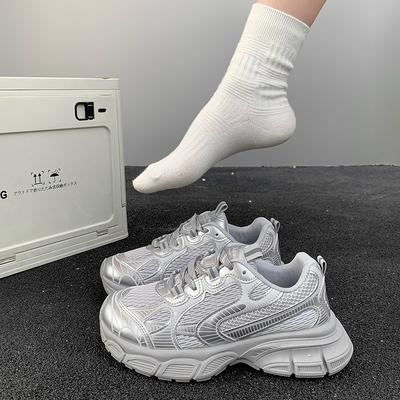 Европейская станция 2025 весна и лето новая сверхлегкая дышащая спортивная и повседневная обувь на мягкой подошве, ультра-огненные кроссовки на толстой подошве в стиле «папа» Париж женские