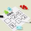 Детские математические развивающие игрушки для тренировки мышления, Монтессори пазлы для раннего развития, цифровые игрушки