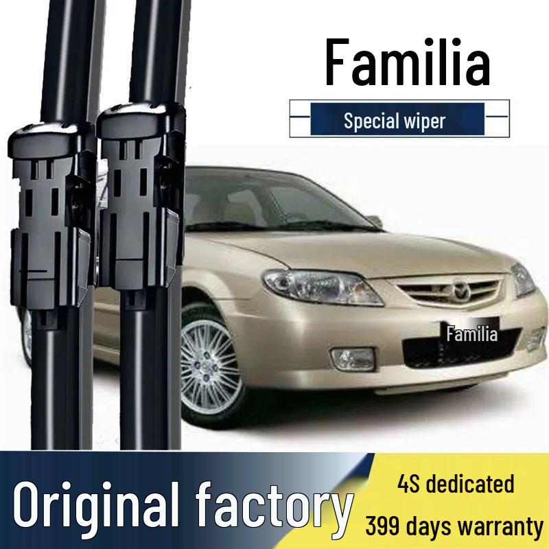 Бескаркасная щетка стеклоочистителя Mazda Familia для 1-3 поколений, 11-13 дюймов