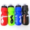 750ML Camping BPA Free Drink Jug Bicycle Water Bottles Sport Cup Sports Bottle