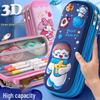 3D Double-Layer Pencil Case - Large Capacity Stationery Bag for Primary Students, Boys and Girls