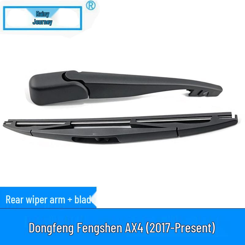 Рычаг и щетка заднего стеклоочистителя для Dong Feng AX4 2017