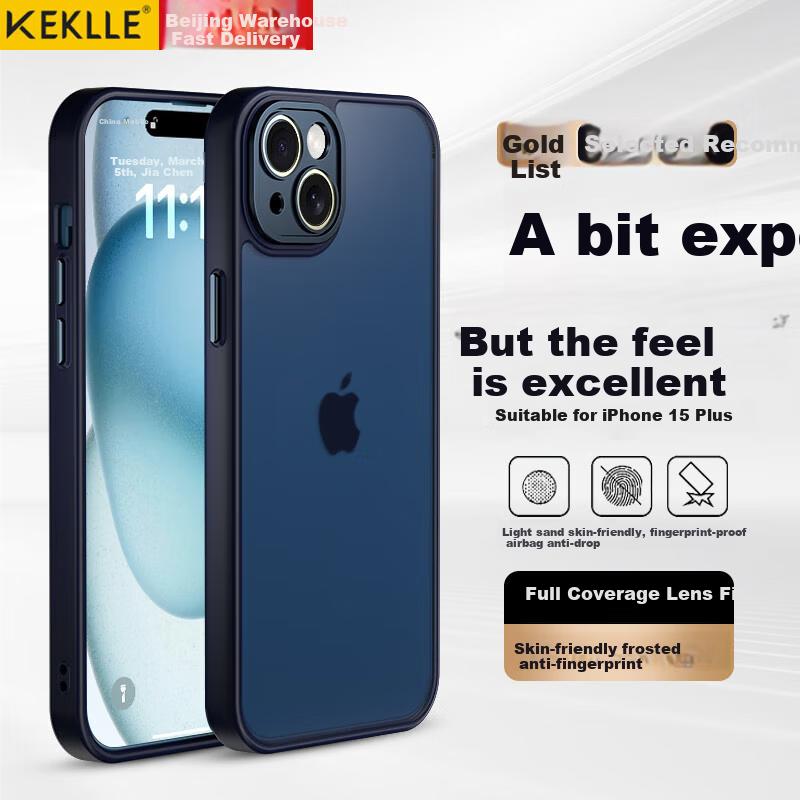 IPhone 15 Plus Case, Apple 15 Plus Protective Cover, Frosted Anti-Drop Anti-Fingerprint Full Lens Protection Soft Edge Case, Royal Blue