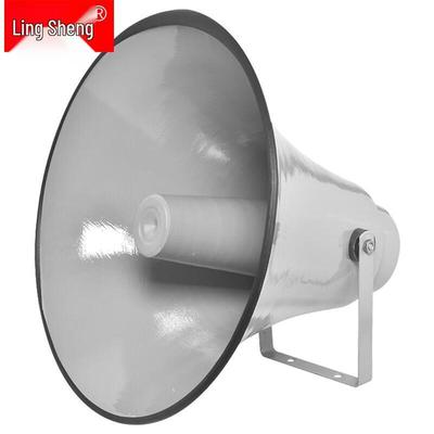 LINGSHENG Наружный громкоговоритель-рупор для оповещения, китайская вилка (адаптер в комплекте)