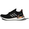 UltraBoost 20 'Черный Сигнальный Оранжевый Камуфляж' H67280