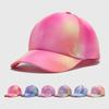 Милая радужная бейсболка женская сокровище модный тренд кепка с широкими полями мультяшная кошка детская шляпа