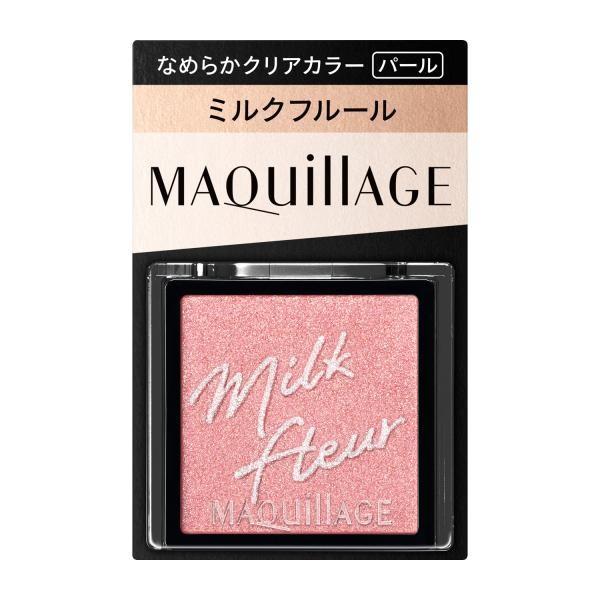 Shiseido MAQuillAGE Customize Eye Color Single Series 1g