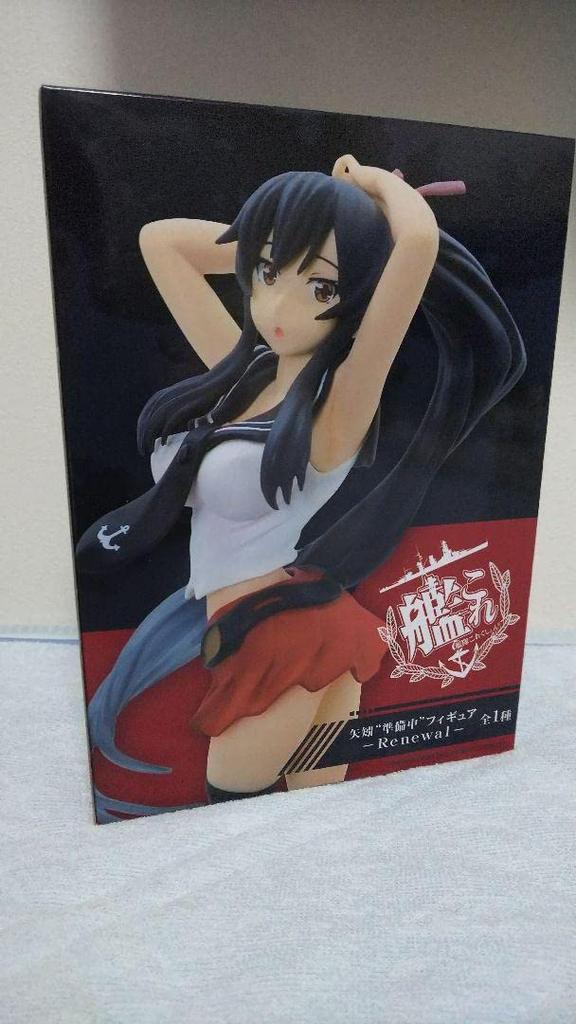 Kantai Collection Яхаги в подготовке -KanColle- «Фигурка -Обновление-»