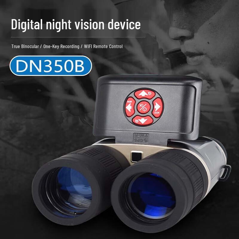 SEEGICS DN350B Digital Night Vision Monocular with Integrated Display