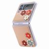 Для Samsung Z Flip 4 складной кожаный чехол с цветком для Samsung Galaxy Z Flip 4 5g Flip4 Zflip4 противоударный тонкий защитный чехол