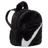 Nike Polyester Backpack Mini Unisex Black Lightweight Casual FB3049010