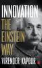 The Innovation : The Einstein Way Book