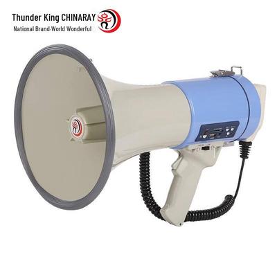 Leigongwang CR-88 Портативный мегафон-динамик CN вилка (адаптер в комплекте)