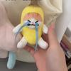Подарок с звуком плача Голос кота-банана Брелок Кукла кота-банана Плюшевый Подвеска-сумка банан Смешной брелок-банан