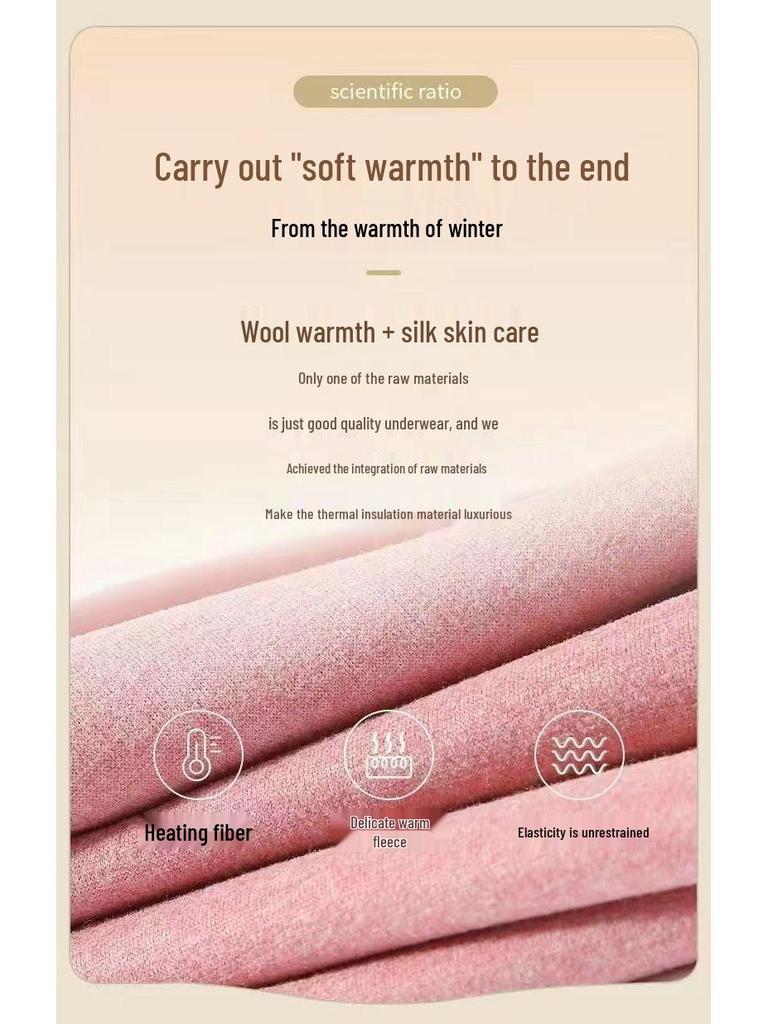 Женский красный бесшовный комплект термобелья из шерсти и шелка для года Бэнмин - Средней толщины, с флисовой подкладкой, базовый слой с круглым вырезом