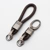 Faux Leather Rope KeyChain For Car Hand Woven Buckle Key Rings Couple Auto Gift Detachable Metal Luxury Key Chains