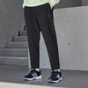 adidas Эластичные зауженные спортивные повседневные брюки с логотипом, мужские брюки черного цвета IV7585
