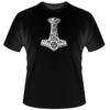 26 Молот Тора - Футболка S M L XL XXL XXXL Amon Amarth Ensiferum Menhir Унисекс Футболка