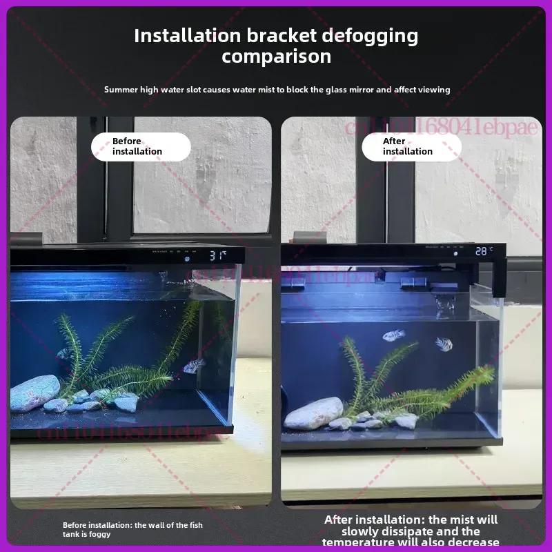 For Xiaomi Mijia smart fish tank applicable [can stand cover] heightening bracket accessories