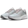 Nike Winflo 8 Premium Grey Fog Pale Coral Женские кроссовки Metallic-Pewter Barely-Rose DA3056-001