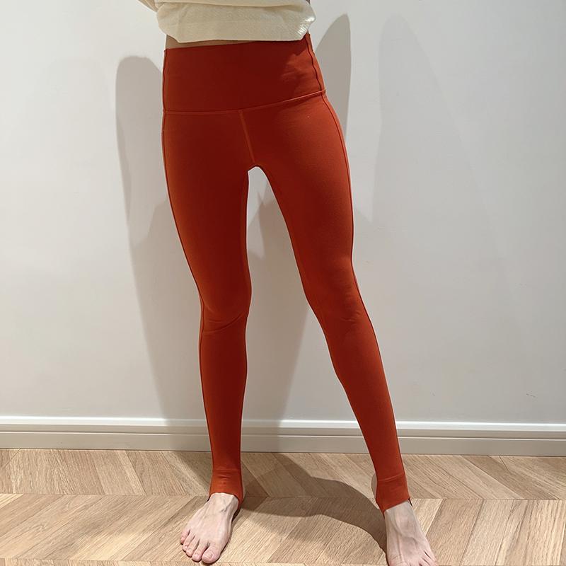 NEIWAI High Waisted Sandblasting Foot Stomping Yoga Leggings