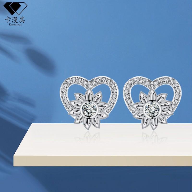 Womens Heart-Shaped Sunflower Stud Earrings Post White Plated Copper Fashionable Floral Jewelry Daily Wear