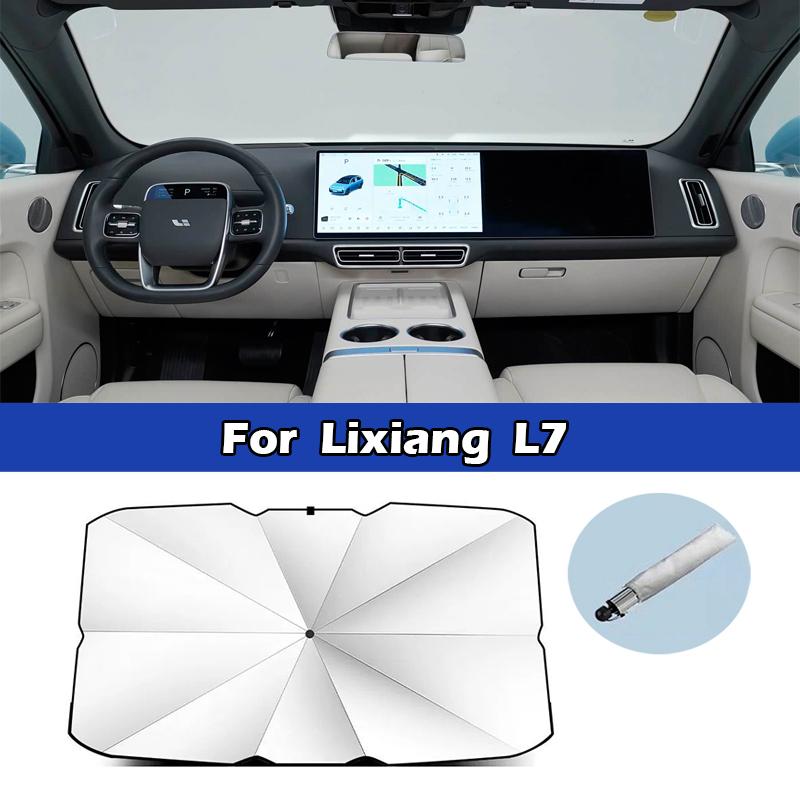 Автомобильный зонт-шторка для Leading Ideal LiXiang L6 L7 L8 L9 ONE Защита лобового стекла от УФ-лучей Аксессуары для защиты автомобиля от солнца