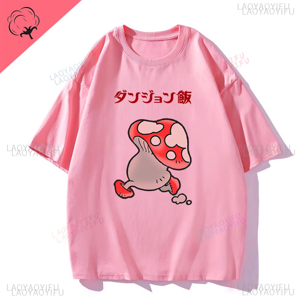 Delicious in Dungeon Meshi Laios Touden Printed T Shirt Fashion Men High Quality Mushroom Unisex Vintage Cartoon Cotton Tops Tee