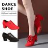 Women Mens Lace Up Ballroom Dance Shoes Low Cuban Heel Closed-Toe Modern Performence Latin Salsa Practice Dance Shoes