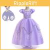 Платье принцессы Софии для девочек, мультяшный костюм, косплей, вечеринка, маскарадный костюм, идеальный подарок