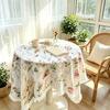 Lace Tablecloth: Rustic Floral, Fresh and Whimsical Home Decor for Living Room and Bedroom—Dust-Proof Round and Square Tablecloths