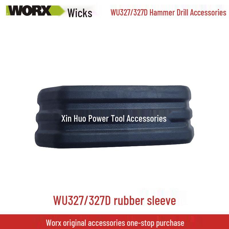 Запчасти для электрического отбойного молотка Wickes WU327D: Угольная щетка, Ротор, Статор, Шатун, Выключатель, Шестерня, Крышка масляного бака, Квадратная втулка.