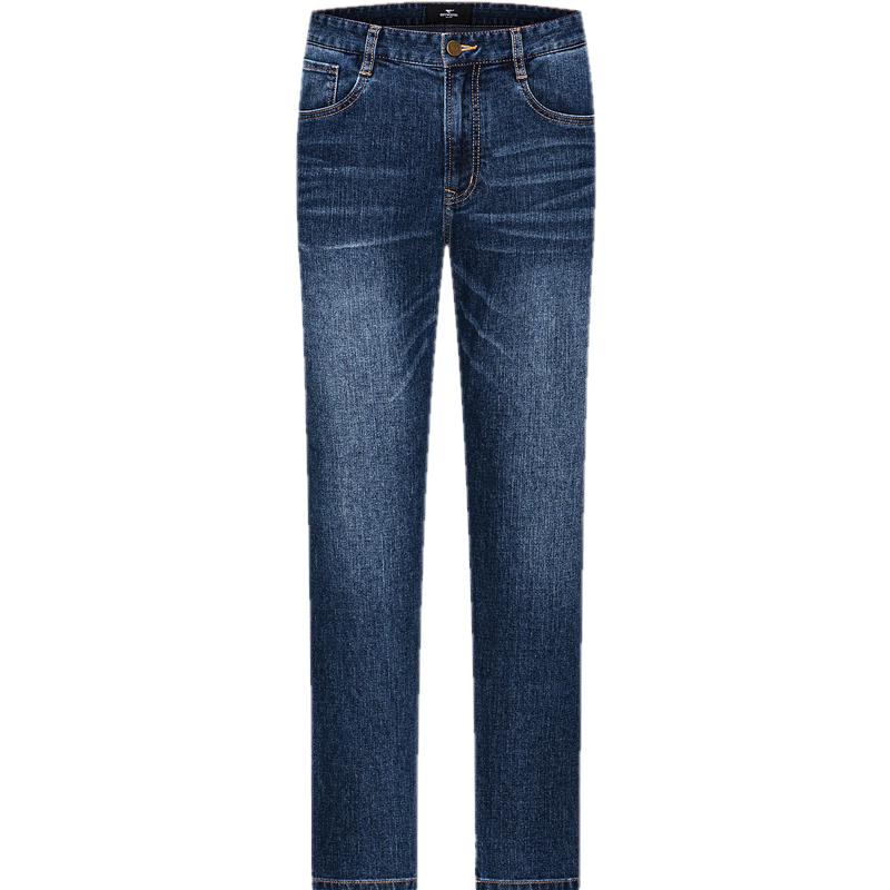 SEPTWOLVES Men's Straight-Leg Stretch Jeans