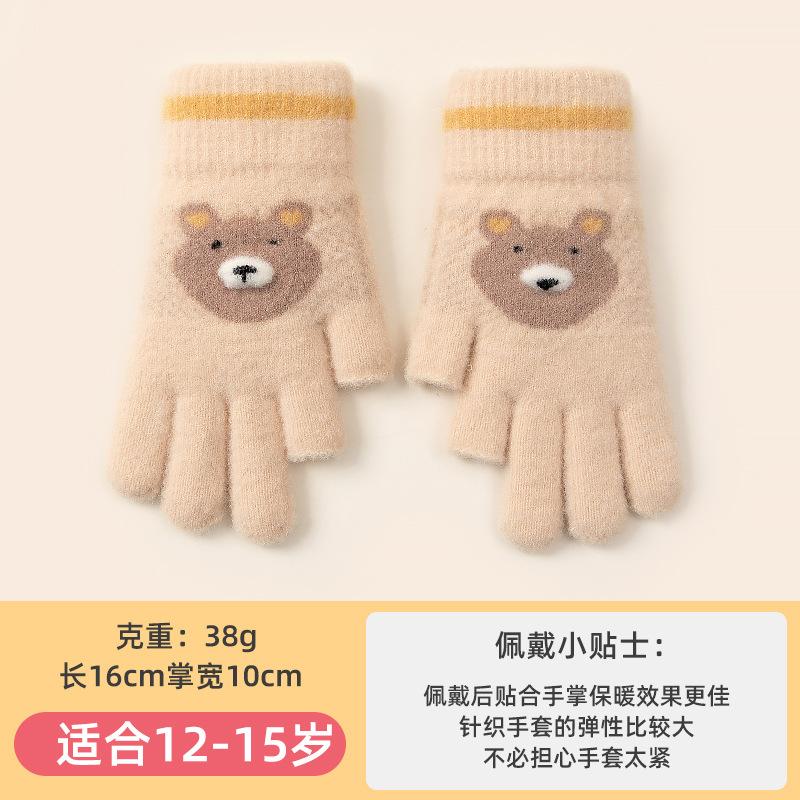 Children Keep Warm Boys Winter Cold Five Fingers Middle School Children Knitted Dew Finger Cartoon Primary School Students Writing Children's Gloves