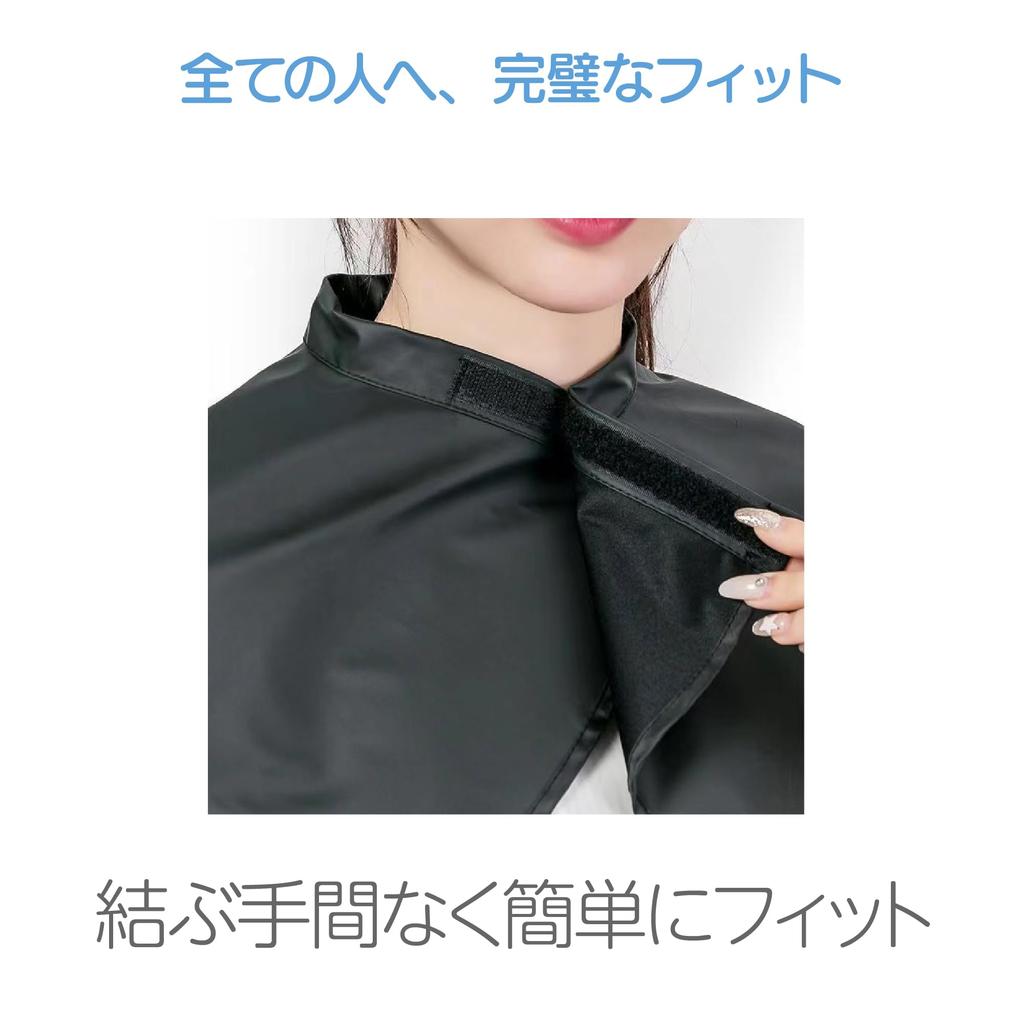 Краска для волос Идеально для волос и [HAPPY SUGAR] Накидка, Окрашивание, Мытье шампунем, Макияж, Окрашивание, Стрижки, Салоны, Водонепроницаемый, Салонного качества, Антистатический