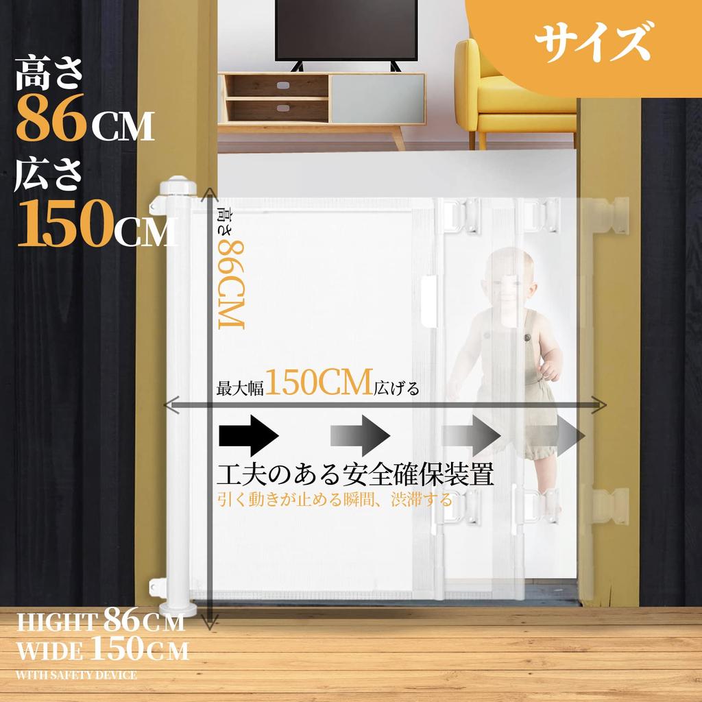 Телескопические ворота для безопасности детей и собак, рулонные ворота для максимальной ширины, простые в установке, ворота, Yumoppet, ворота, тип, кошки, тип, рулонные ворота,