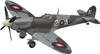 Hasegawa Creator Works Series 64726 Kai No Spitfire 1/48 "Shiden Maki" Mk.9