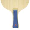 Ракетка для настольного тенниса Butterfly Timo Boll J Shakehand Attack 5 Plywood Kids (4-9 лет) Для начинающих Flare Large Ball Совместимость 36931
