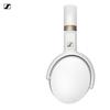 Беспроводные наушники Sennheiser HD 450BT с активным шумоподавлением